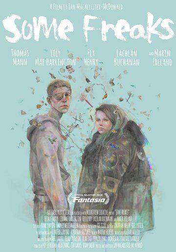 Три фрика (2016)