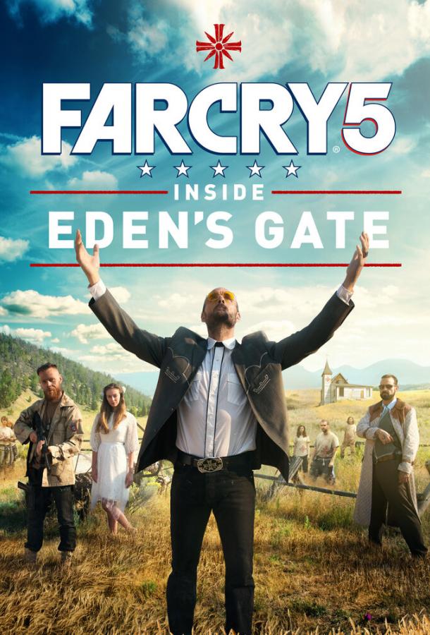 Far Cry 5: У врат Эдема (2018)